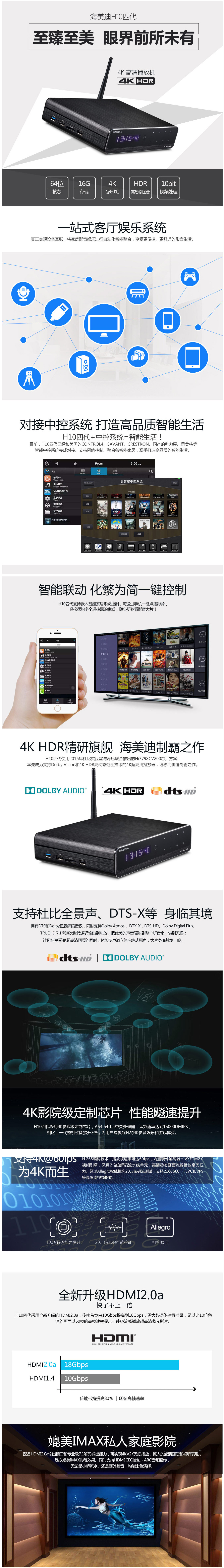 /ueditor/image/2020/02/11/86b9ca822368ad168c95ecb17cb952ef.jpg 71.jpg