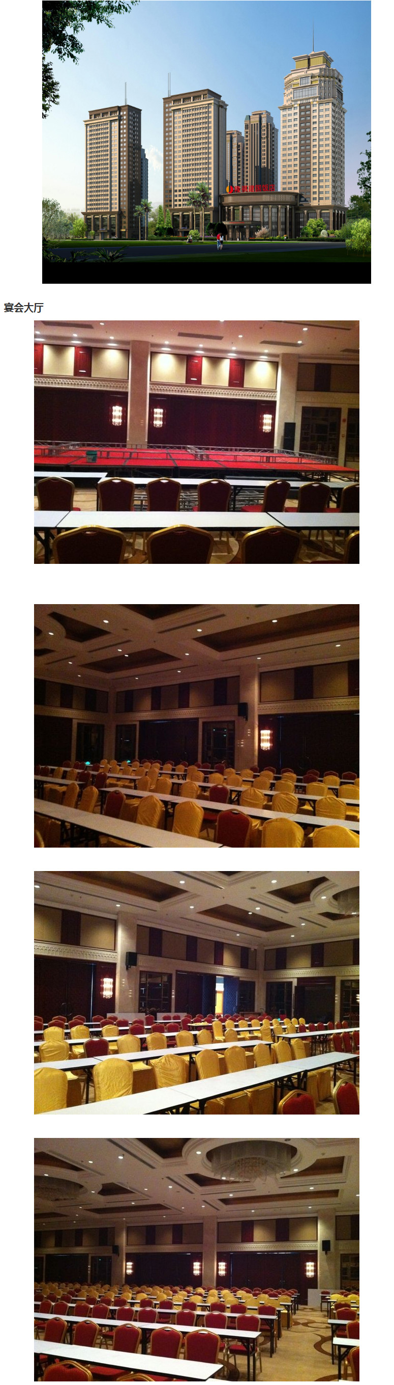 /ueditor/image/2020/02/18/2cb95fc93d7829dd1f2942fbd2583c85.jpg al31.jpg