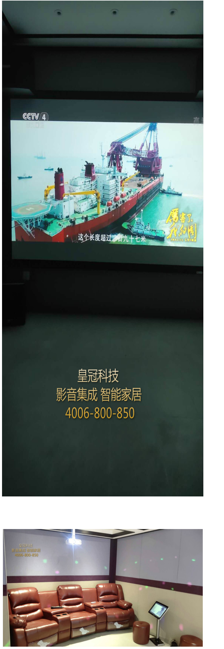 /ueditor/image/2020/02/18/a48ef7e0447a47385038312473bc08a6.jpg al1.jpg