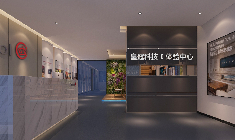 /ueditor/image/2020/03/09/452ad9157c53fc3e4616f8d39604f267.png 123.png