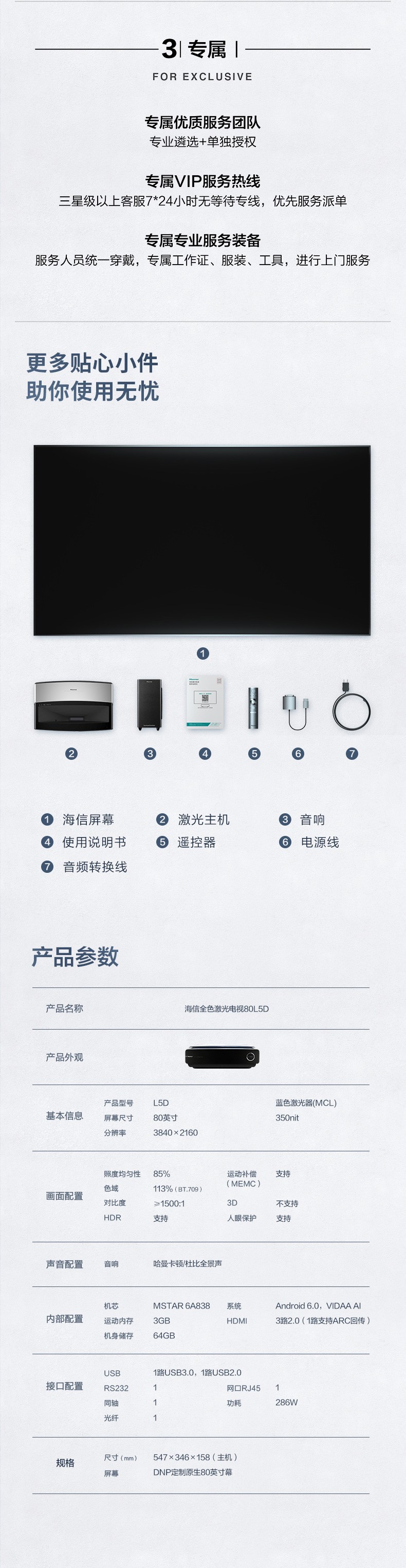 /ueditor/image/2020/07/10/ee221fa3c4b3378befb14486e975c3ee.jpg 394f8f9eb0bac26071e0a46a7191376.jpg